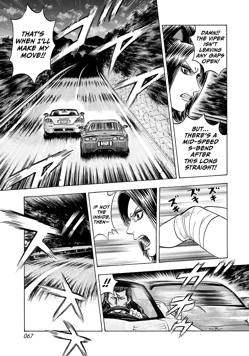 Read Countach Manga Online