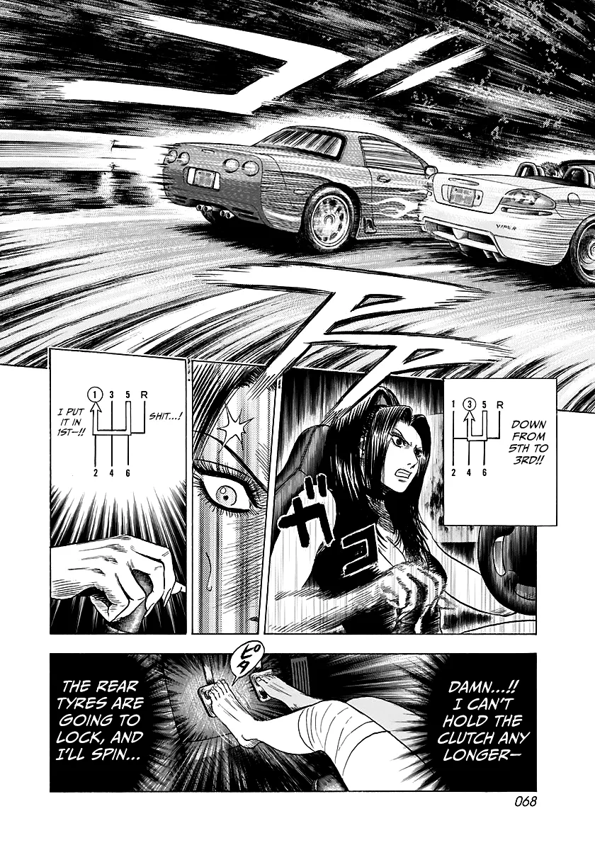 Read Countach Manga Online