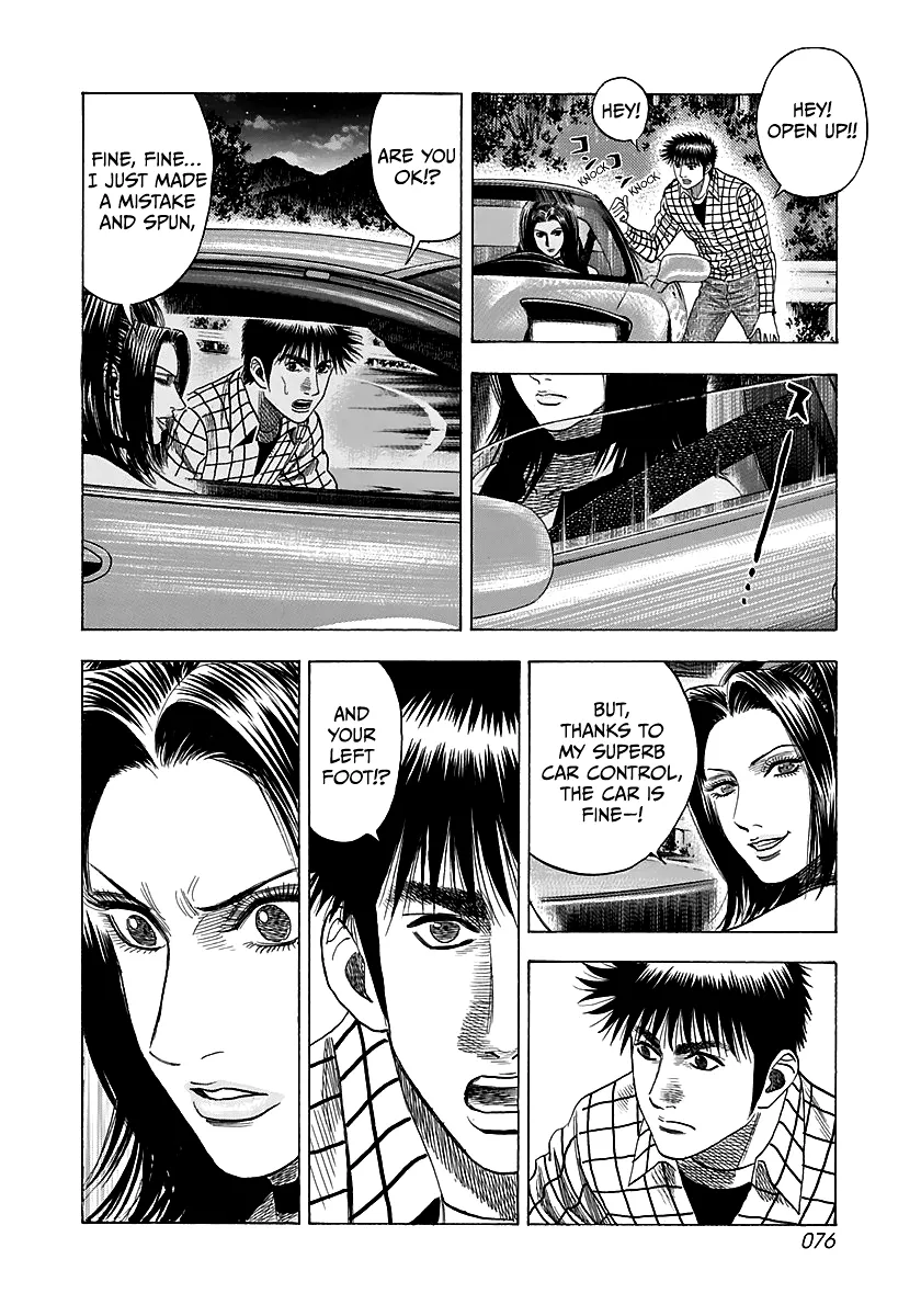 Read Countach Manga Online