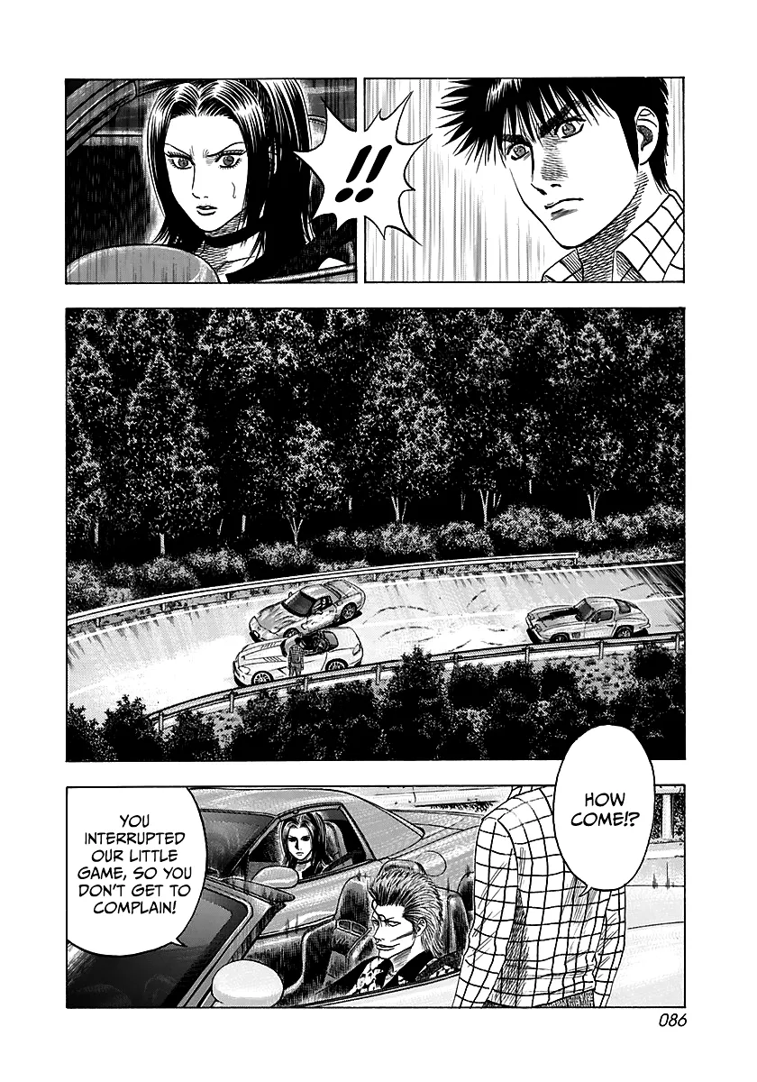 Read Countach Manga Online