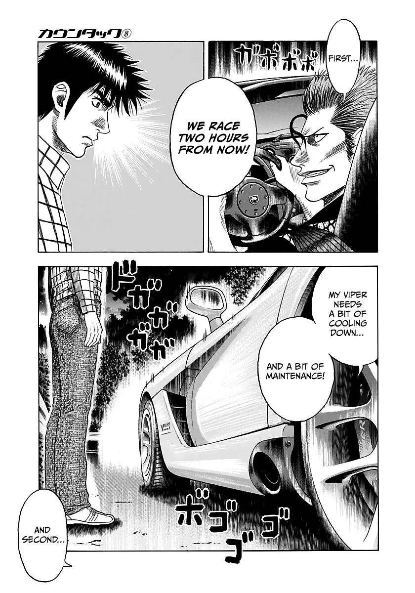 Read Countach Manga Online