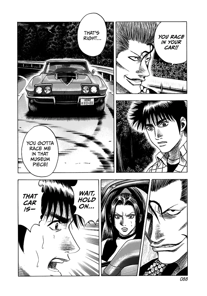 Read Countach Manga Online
