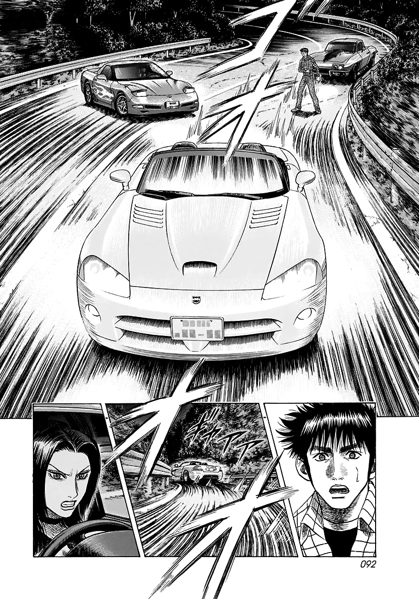 Read Countach Manga Online
