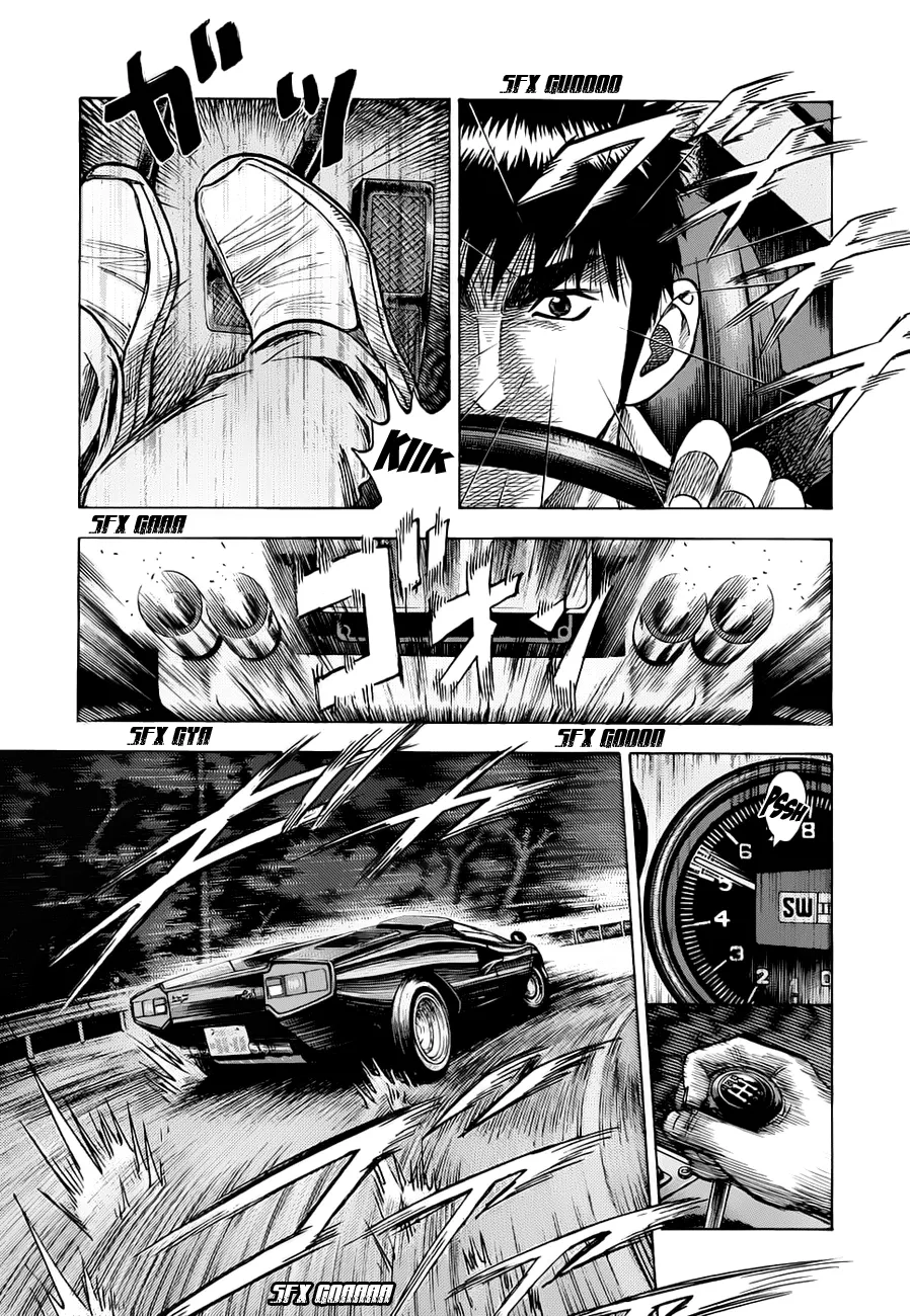 Read Countach Manga Online