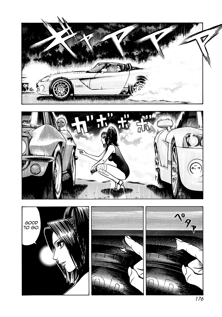Read Countach Manga Online