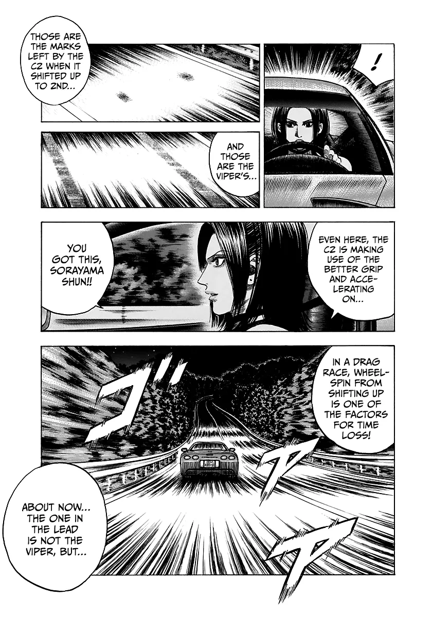 Read Countach Manga Online