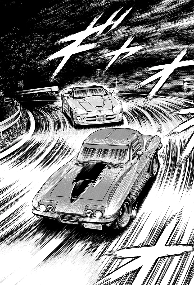Read Countach Manga Online