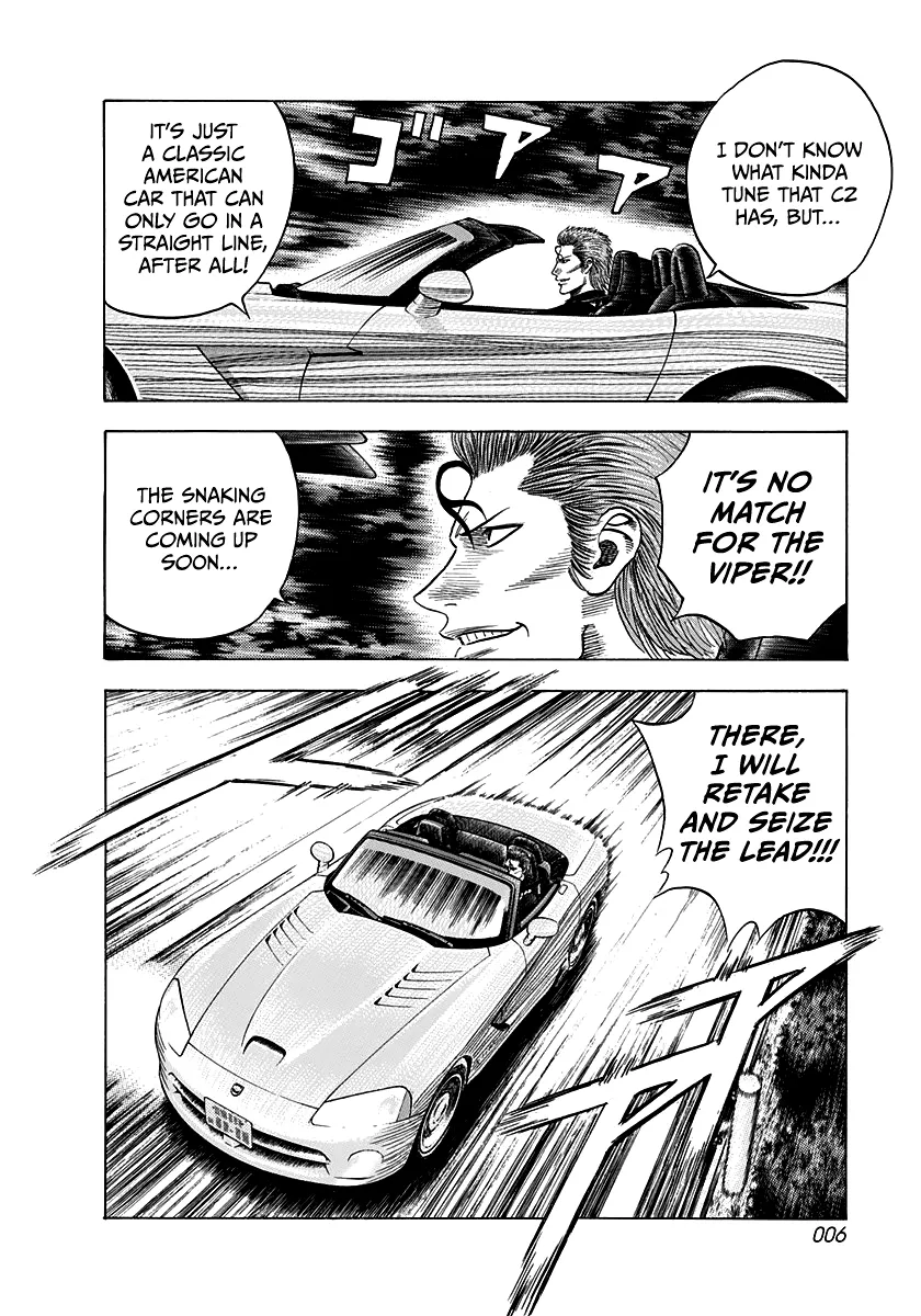 Read Countach Manga Online