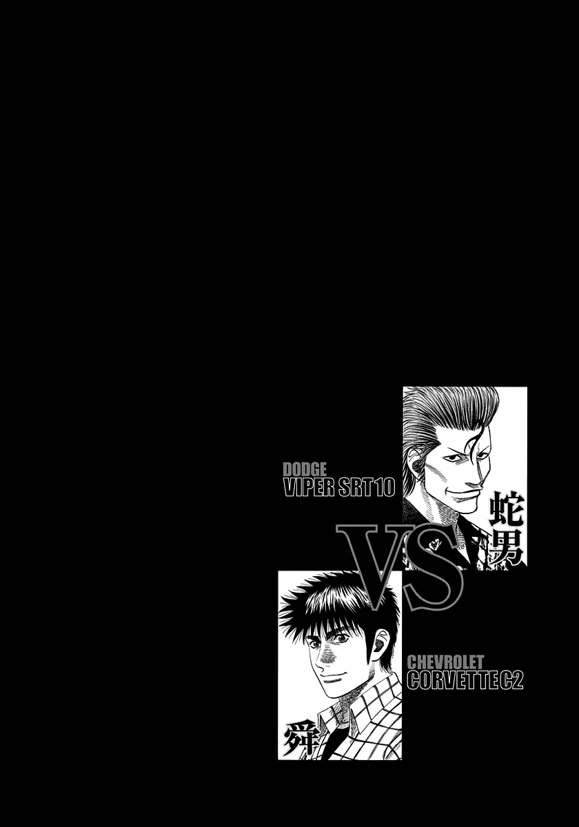 Read Countach Manga Online