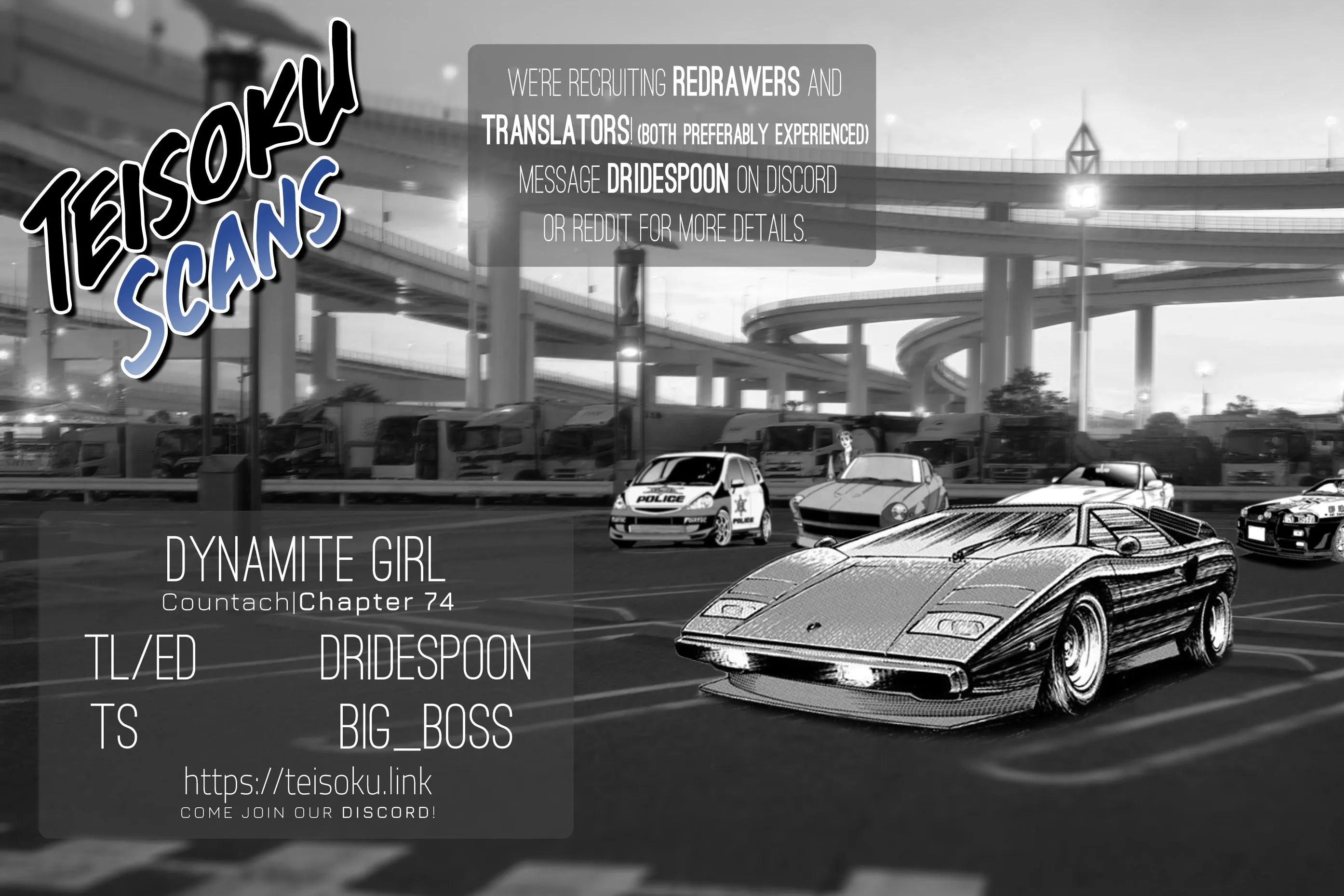 Read Countach Manga Online