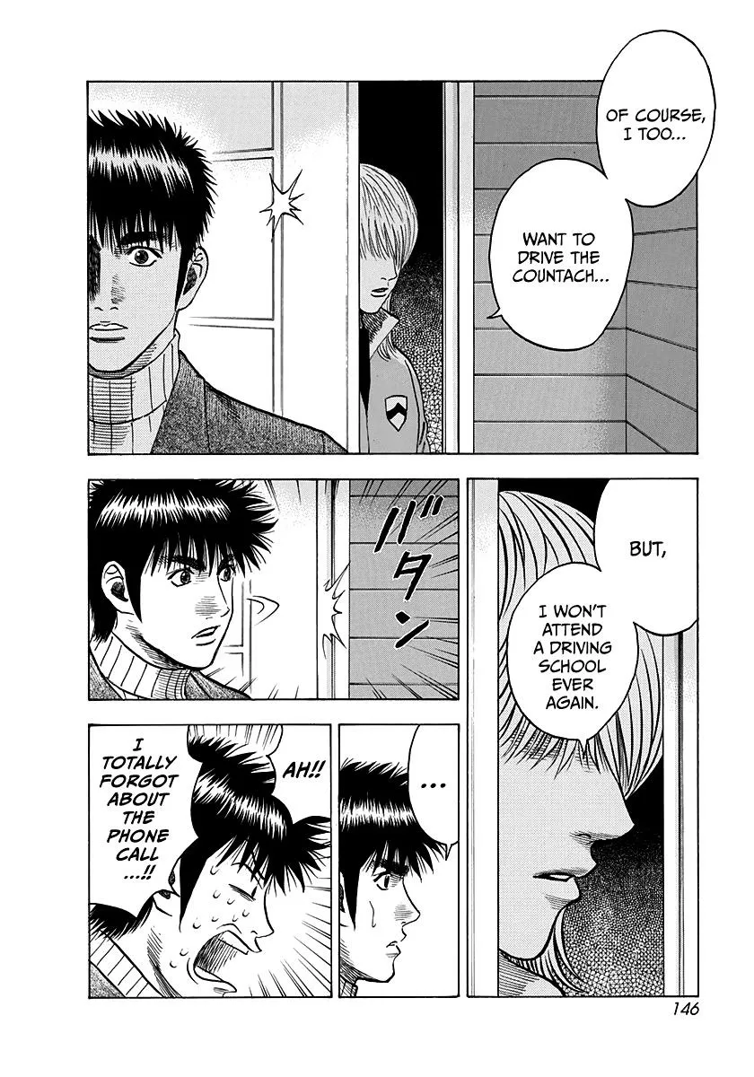 Read Countach Manga Online