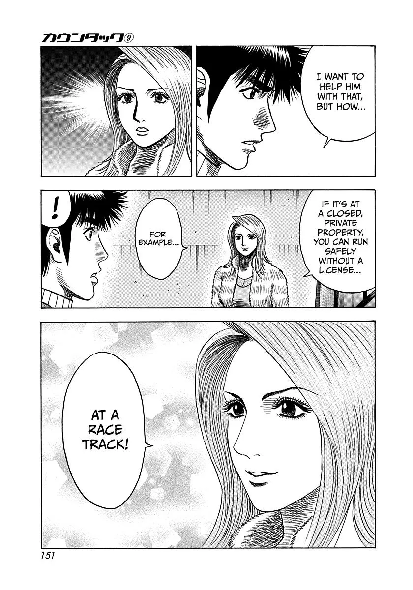 Read Countach Manga Online