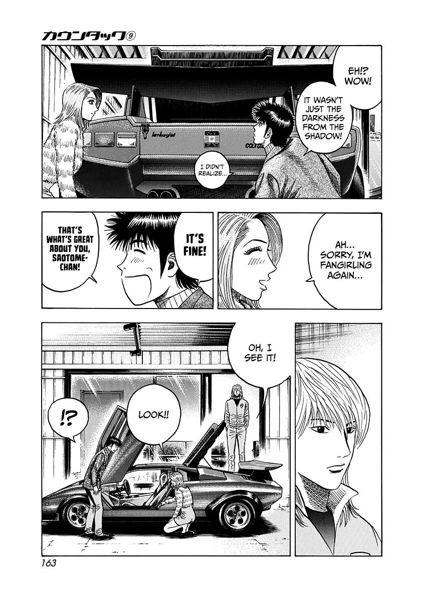 Read Countach Manga Online