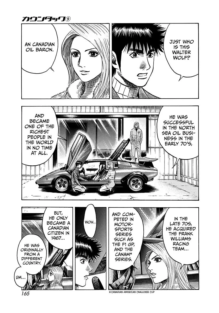 Read Countach Manga Online