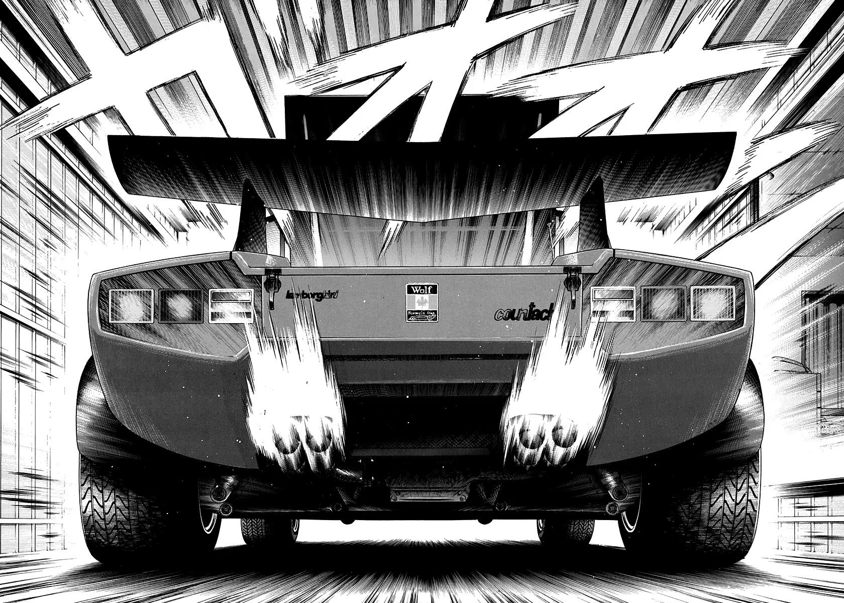 Read Countach Manga Online