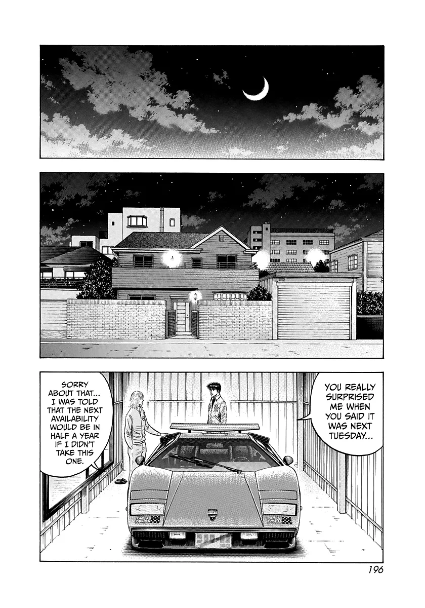 Read Countach Manga Online
