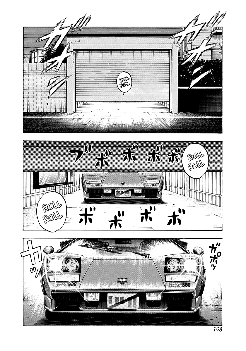 Read Countach Manga Online