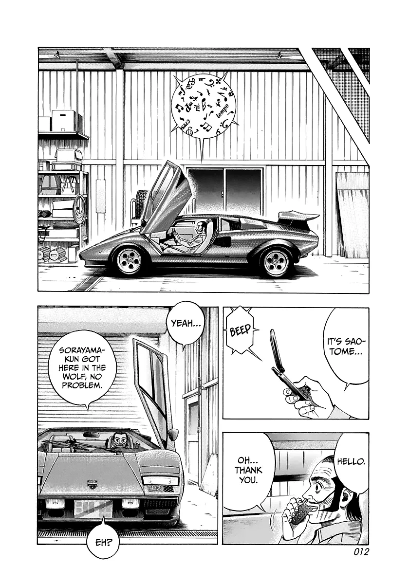 Read Countach Manga Online