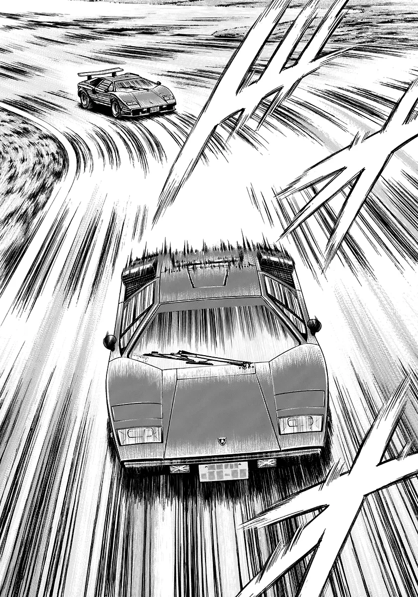 Read Countach Manga Online
