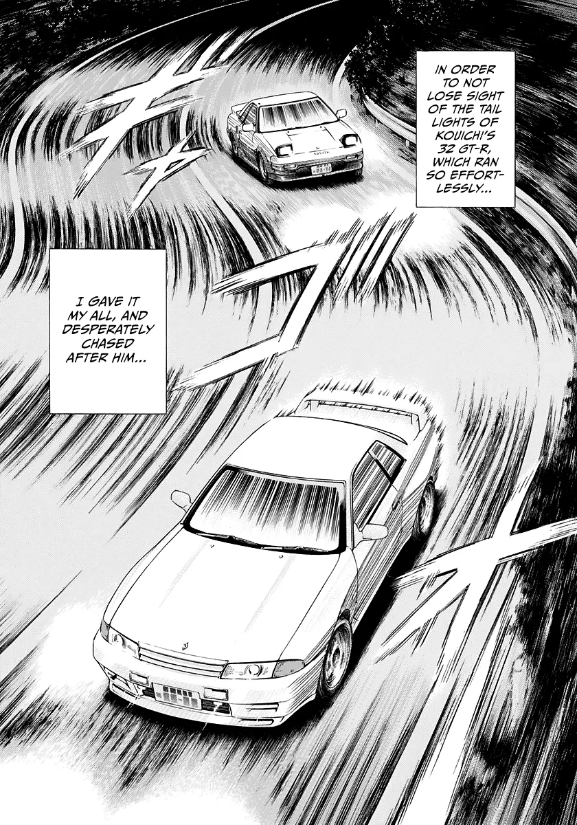 Read Countach Manga Online