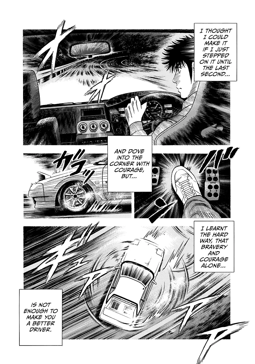 Read Countach Manga Online