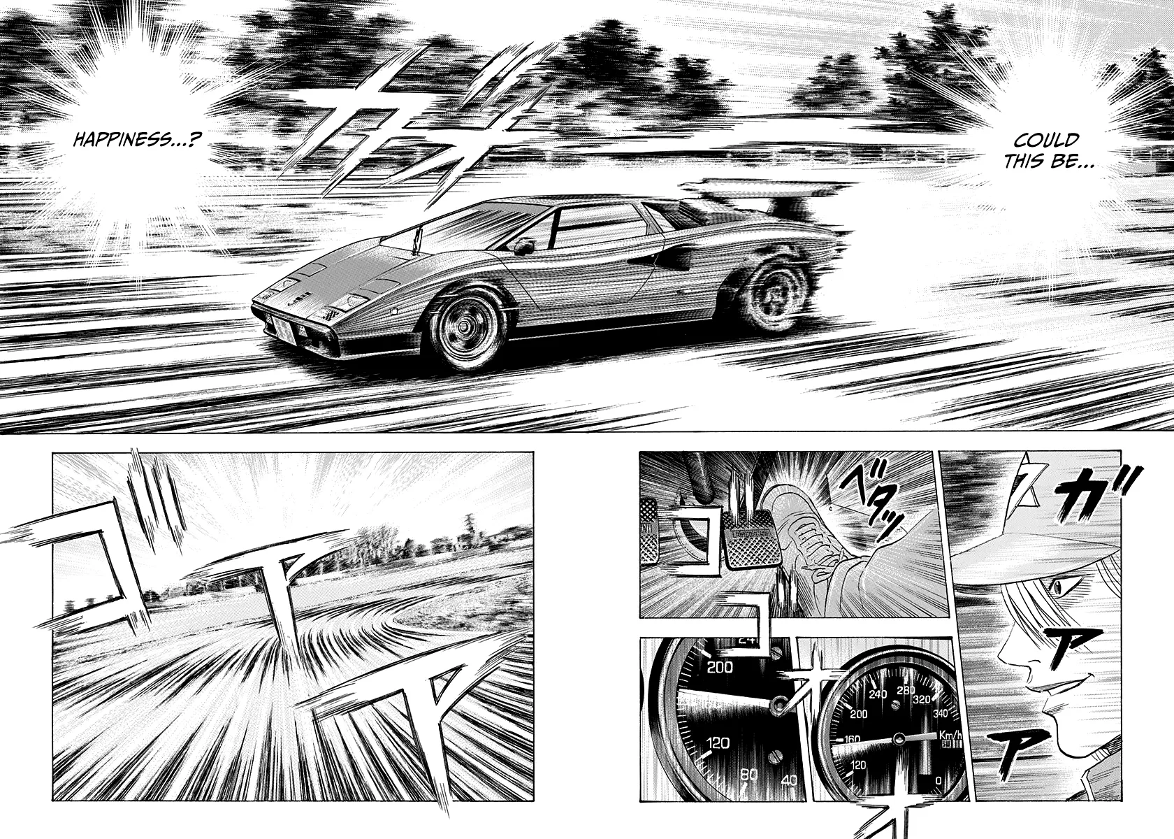 Read Countach Manga Online