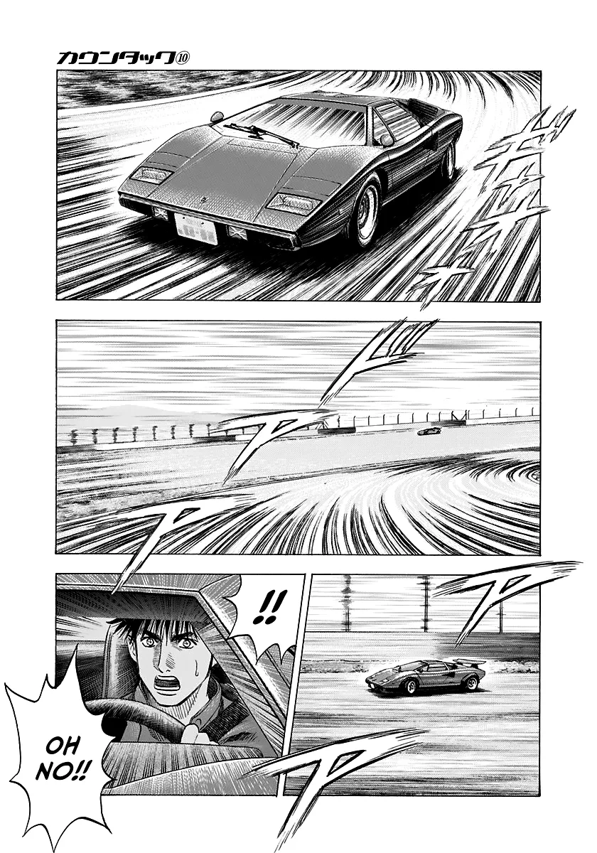 Read Countach Manga Online