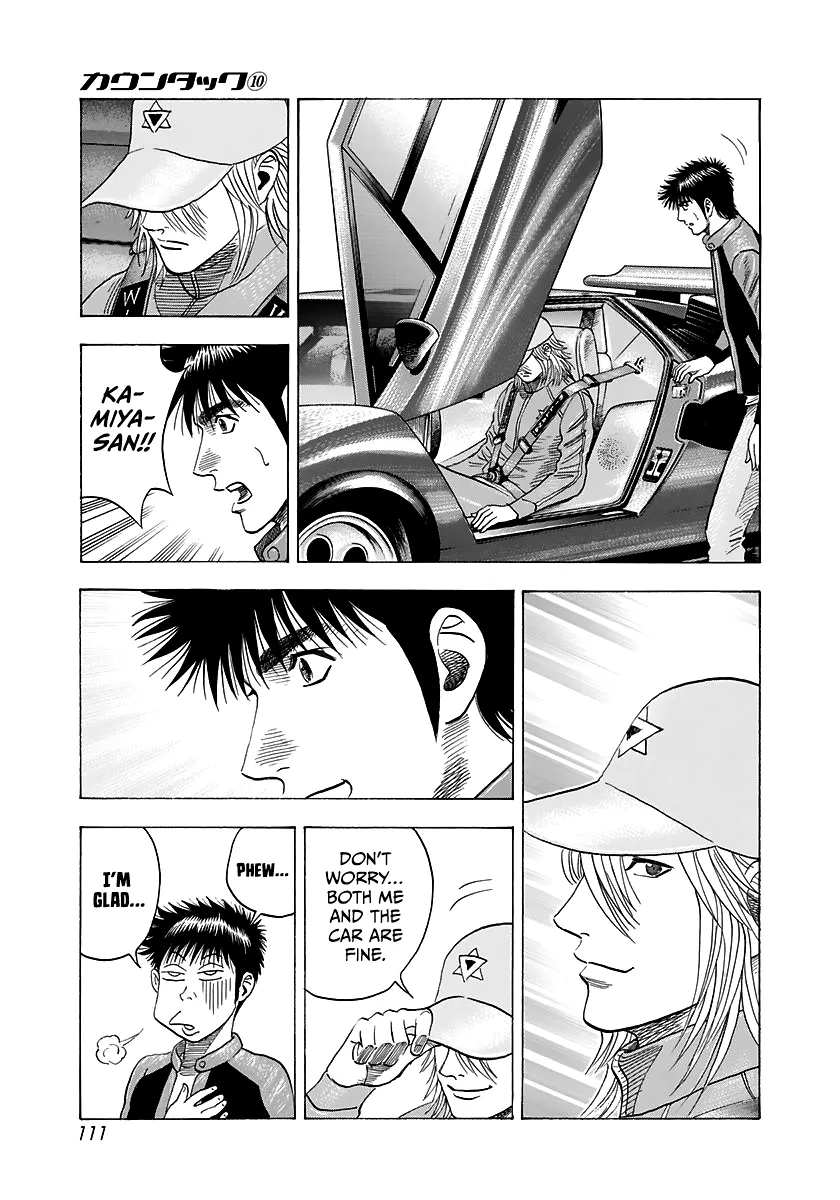 Read Countach Manga Online