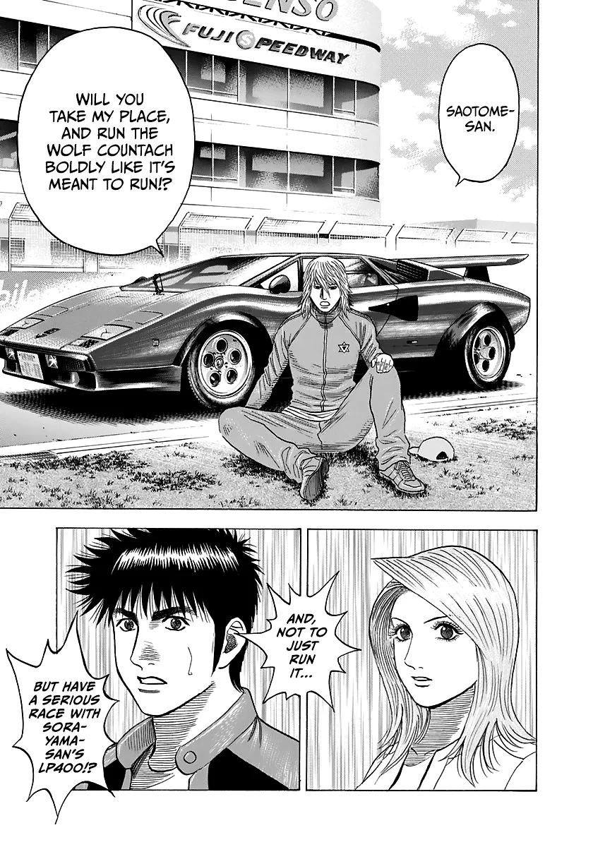 Read Countach Manga Online