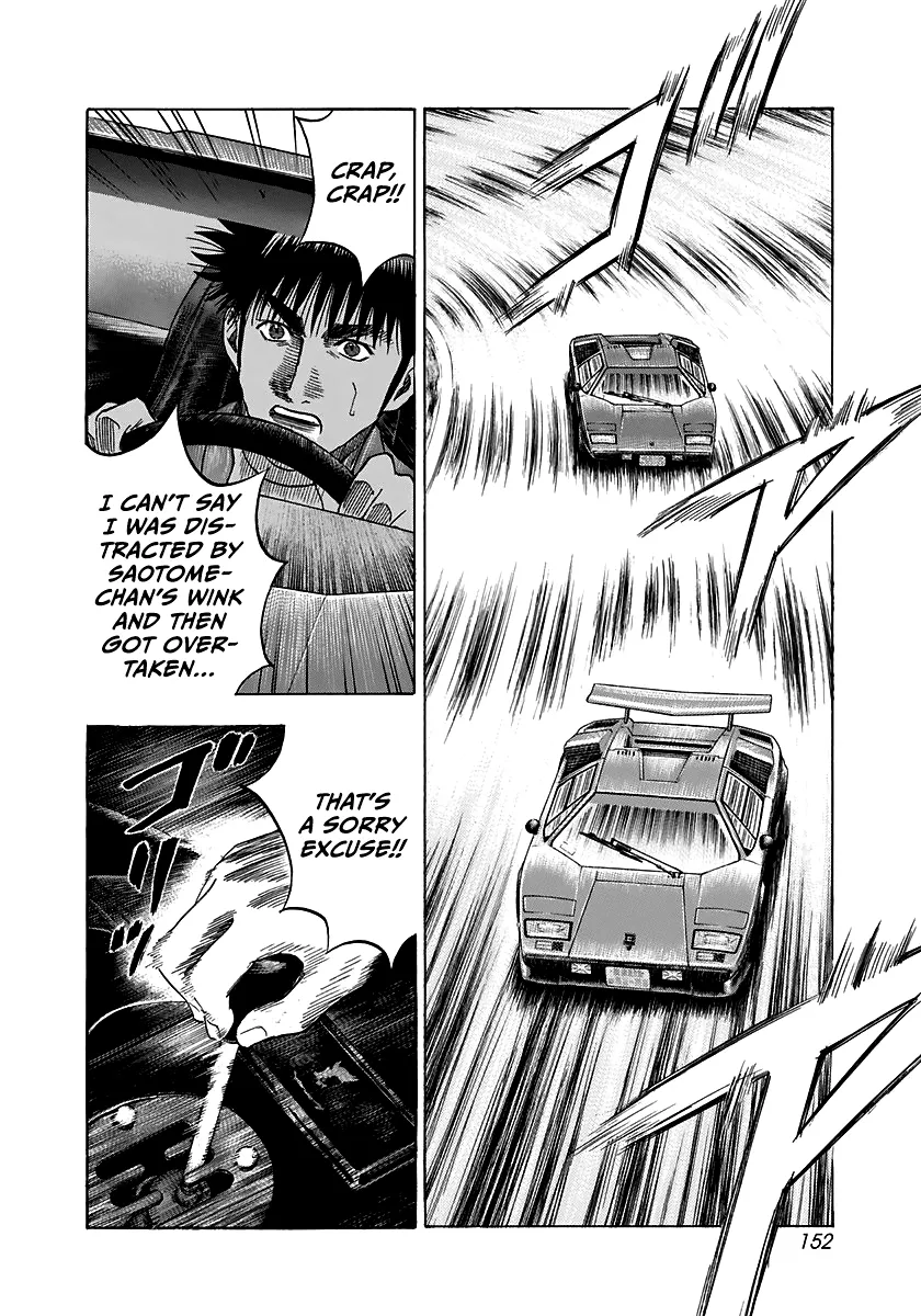Read Countach Manga Online