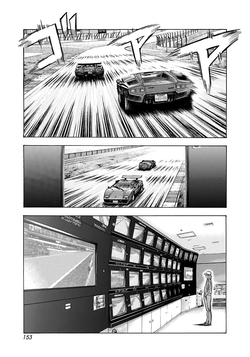 Read Countach Manga Online