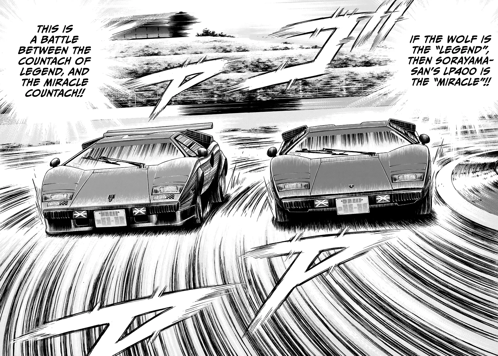 Read Countach Manga Online