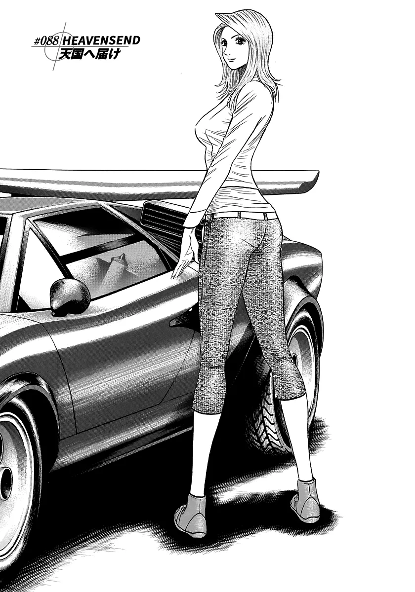 Read Countach Manga Online