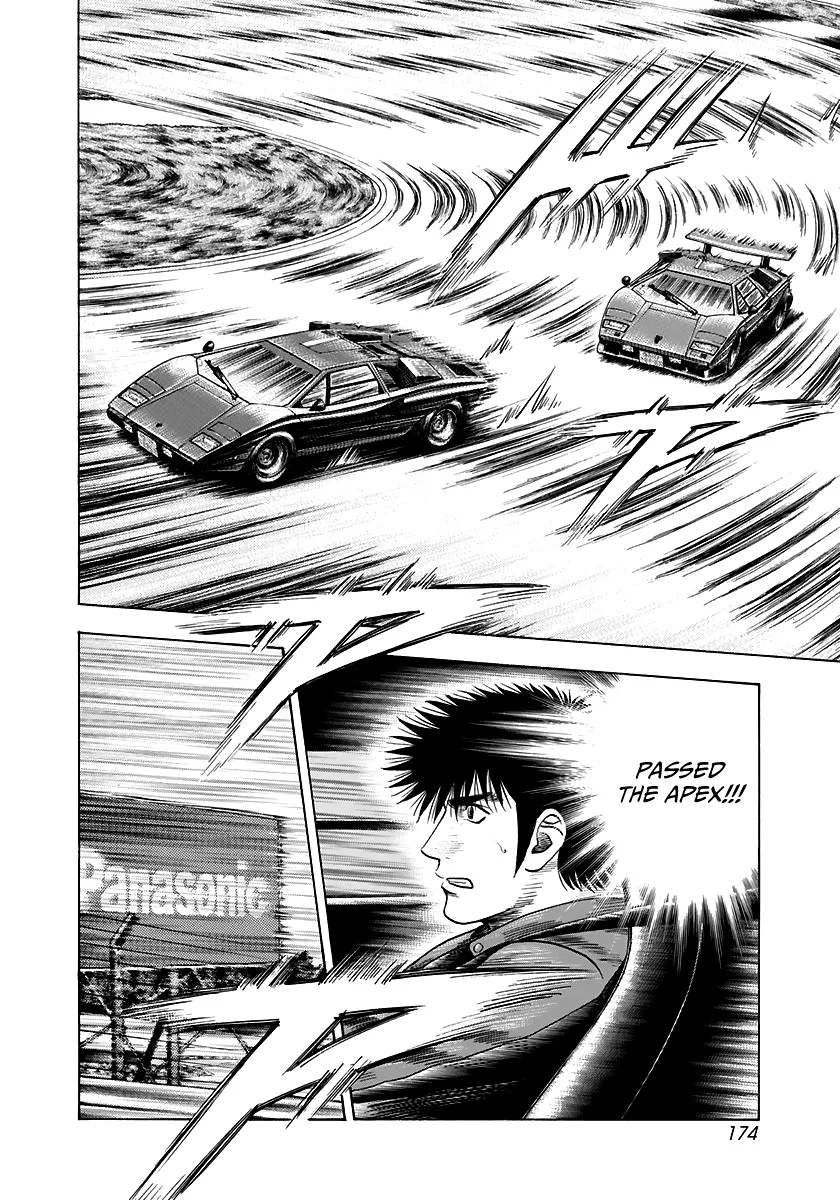 Read Countach Manga Online