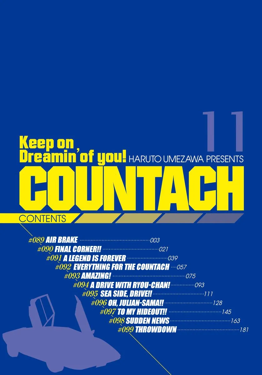 Read Countach Manga Online