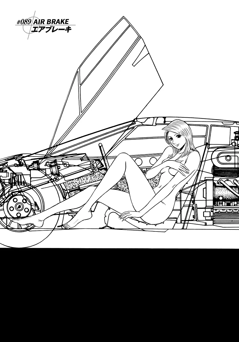 Read Countach Manga Online