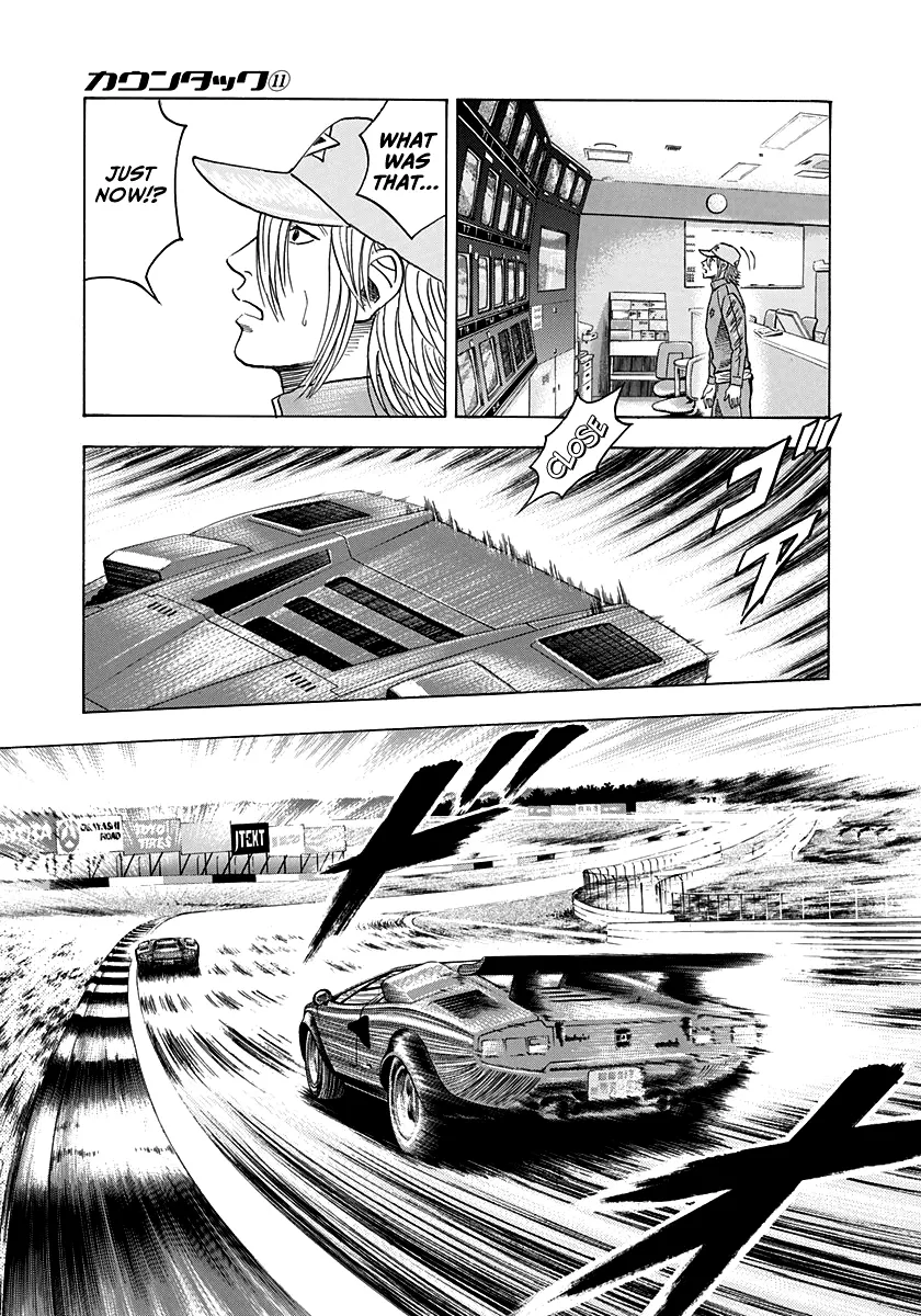Read Countach Manga Online
