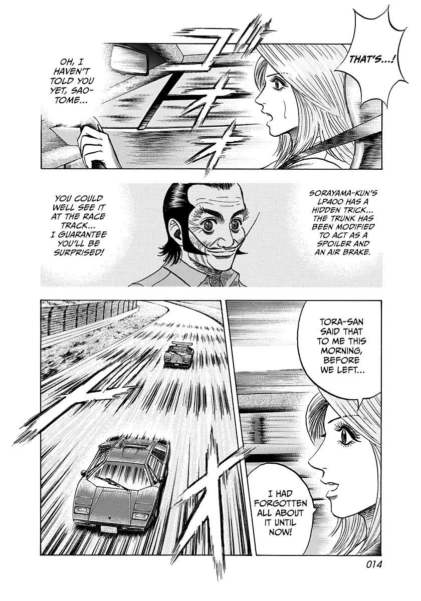 Read Countach Manga Online