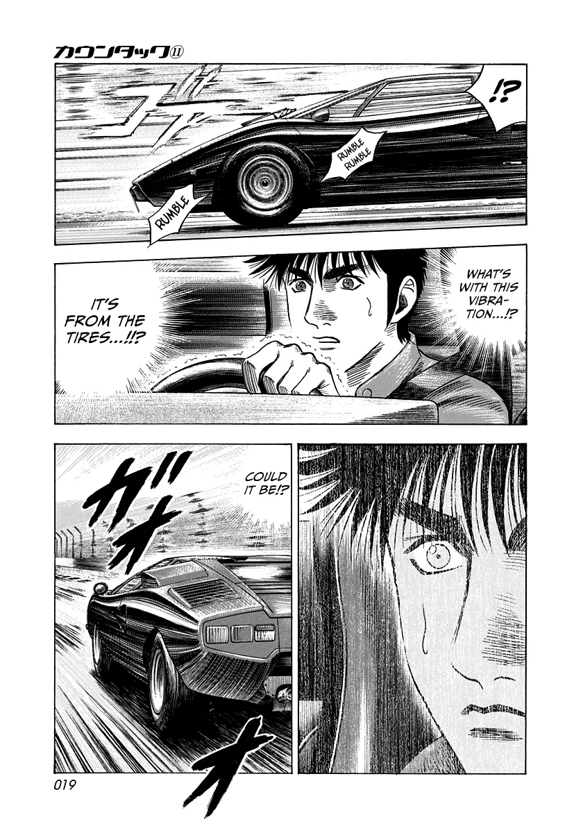 Read Countach Manga Online