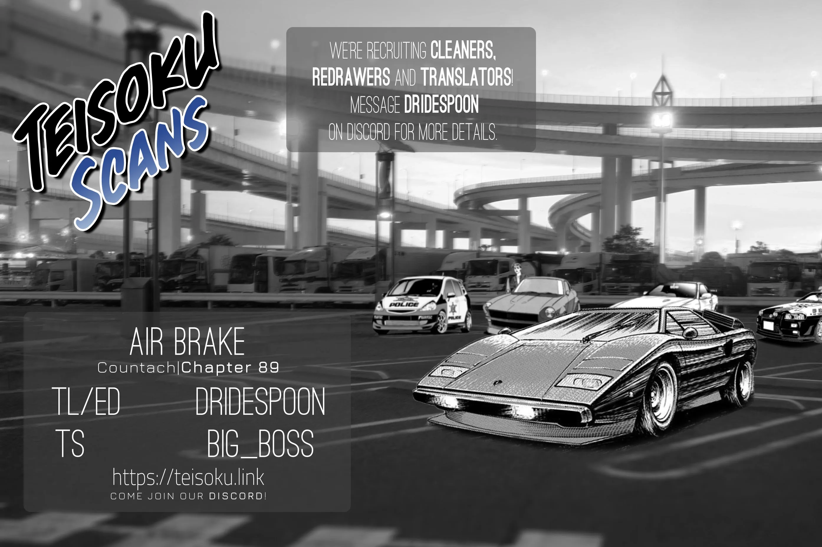 Read Countach Manga Online