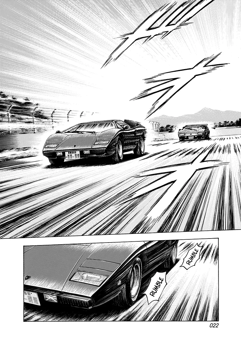 Read Countach Manga Online