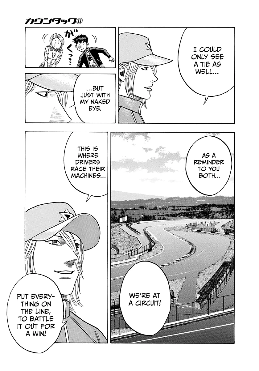 Read Countach Manga Online