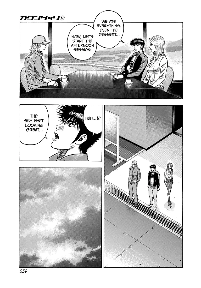 Read Countach Manga Online