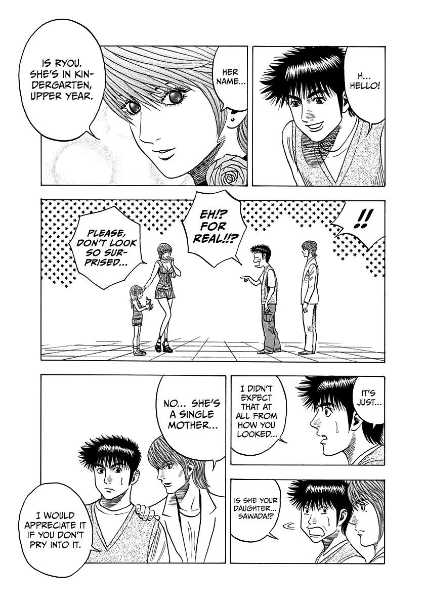 Read Countach Manga Online