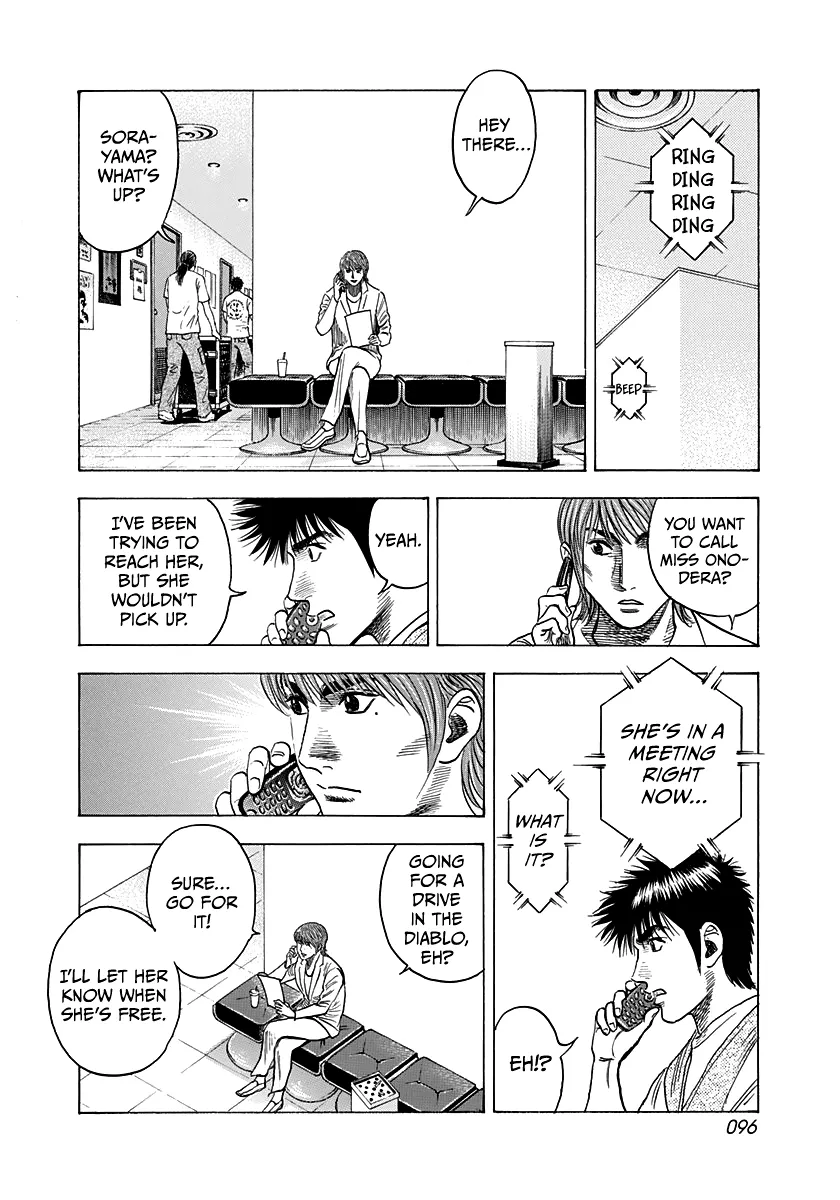 Read Countach Manga Online