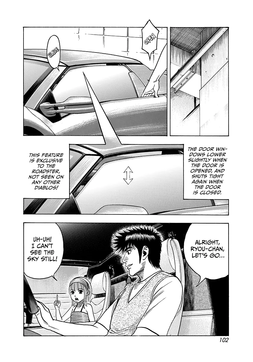 Read Countach Manga Online