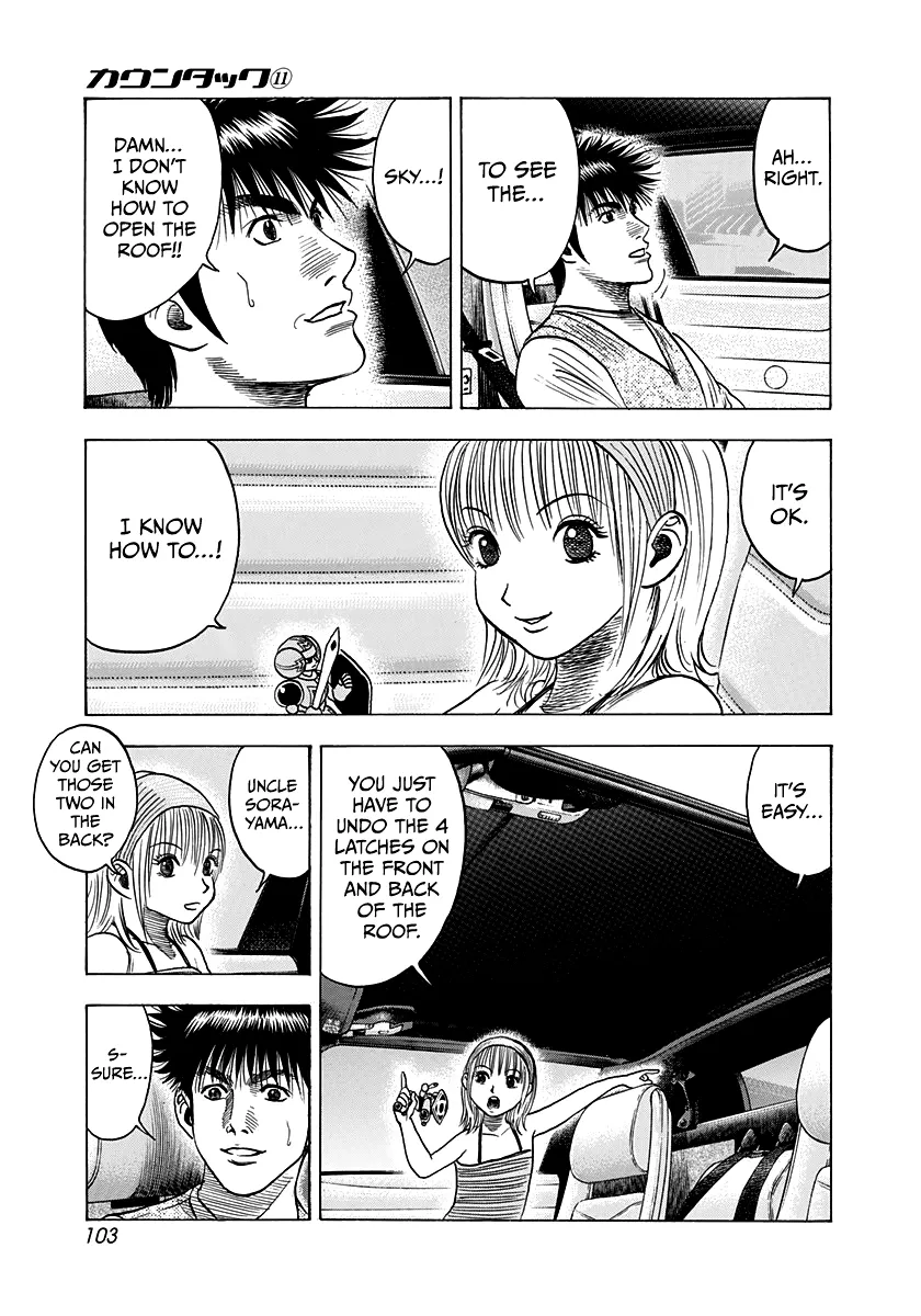 Read Countach Manga Online