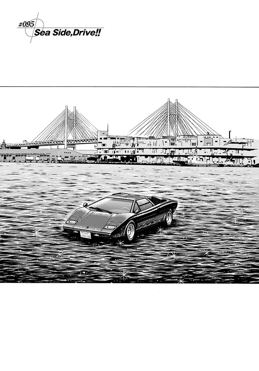 Read Countach Manga Online