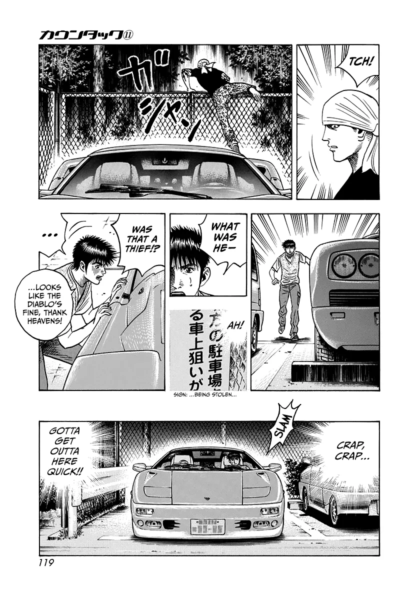 Read Countach Manga Online