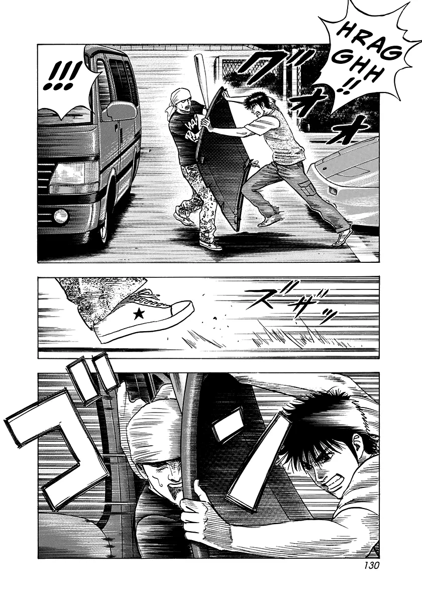 Read Countach Manga Online